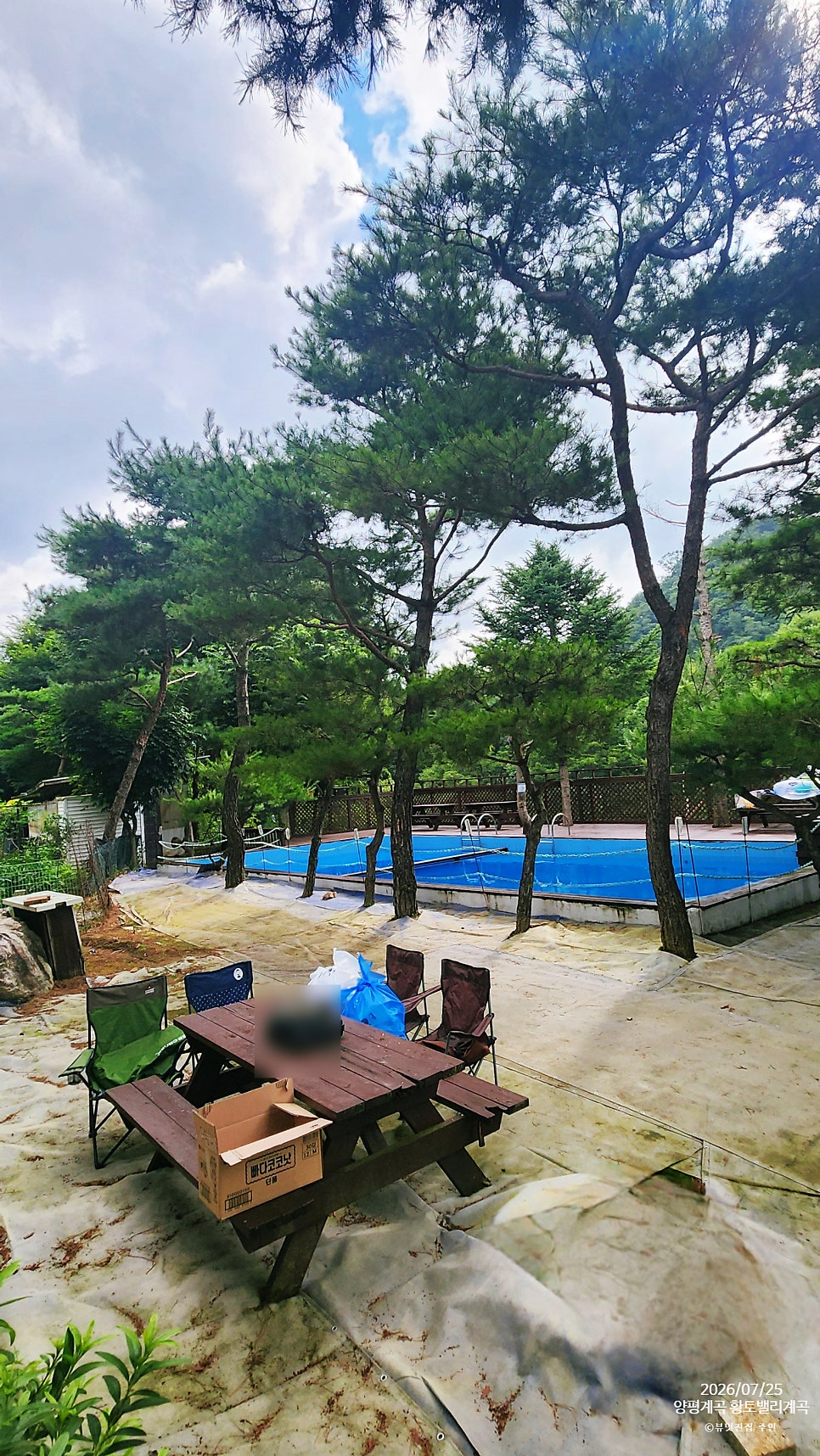 소리산 사진 6