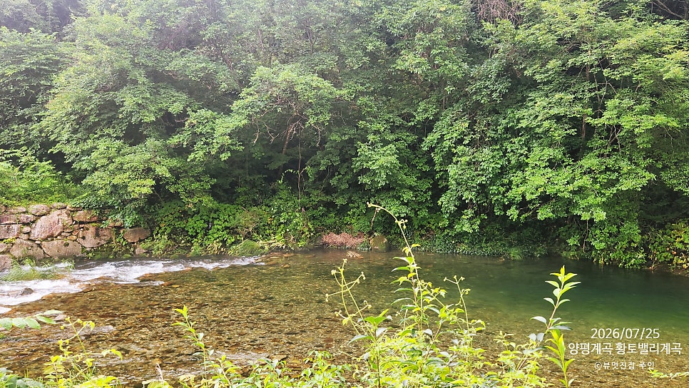 소리산 사진 3