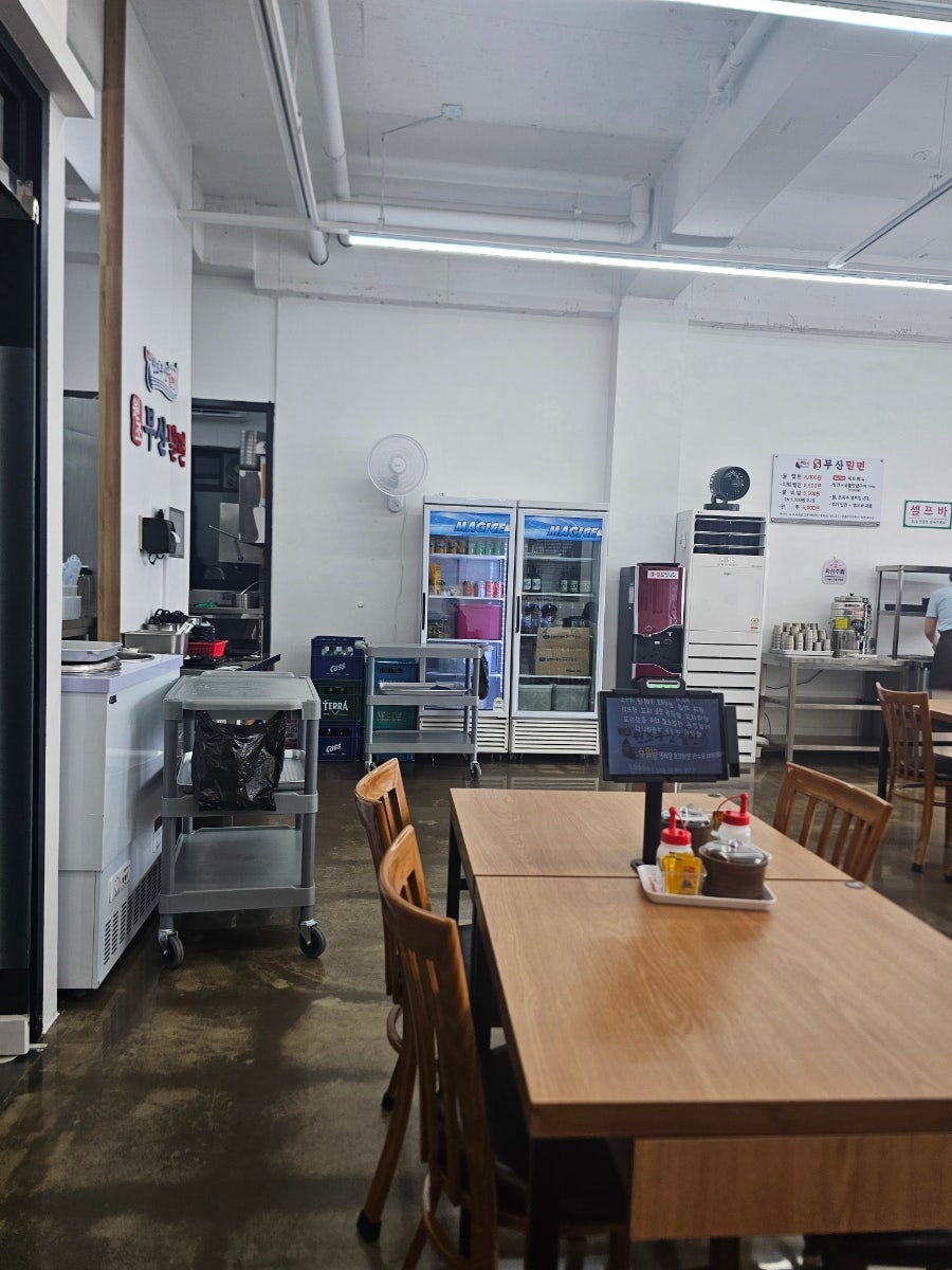 원조부산밀면 사진 4