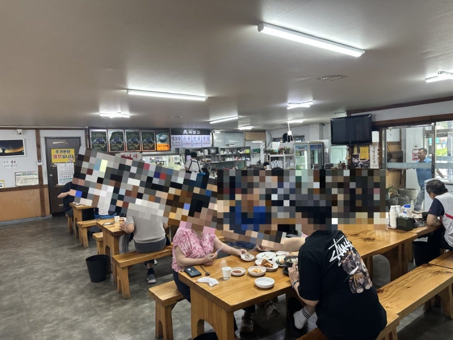 청담골 사진 3