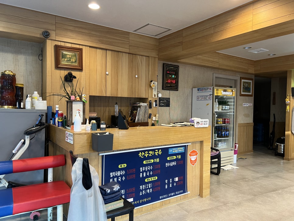 한우리국수 사진 4