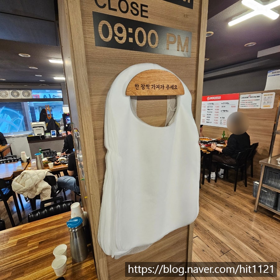 딸부자고추장삼겹살 사진 6