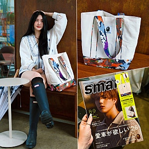 일본 잡지 부록 베이프 가방 스마트 SMART 2026년 8·9월 BAPE 토트백, 에코백 후기
