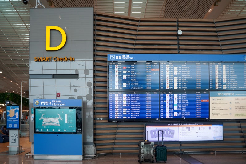 인도네시아 발리 이심 추천 말톡 여행 eSIM 구매 사용법