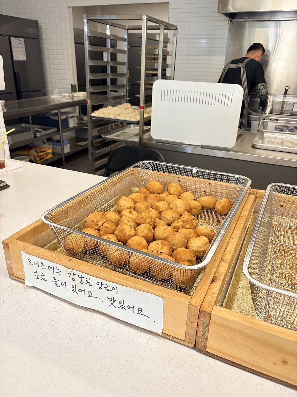해미읍성왕꽈배기 김포대명항로점 사진 4