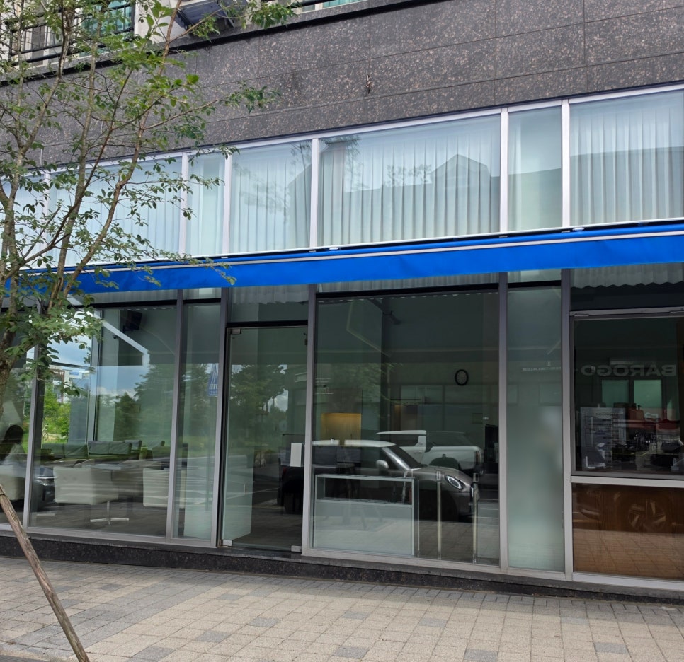 파티세리 이코히 사진 2