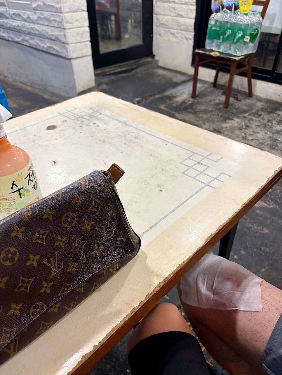 수정삼겹살 사진 5