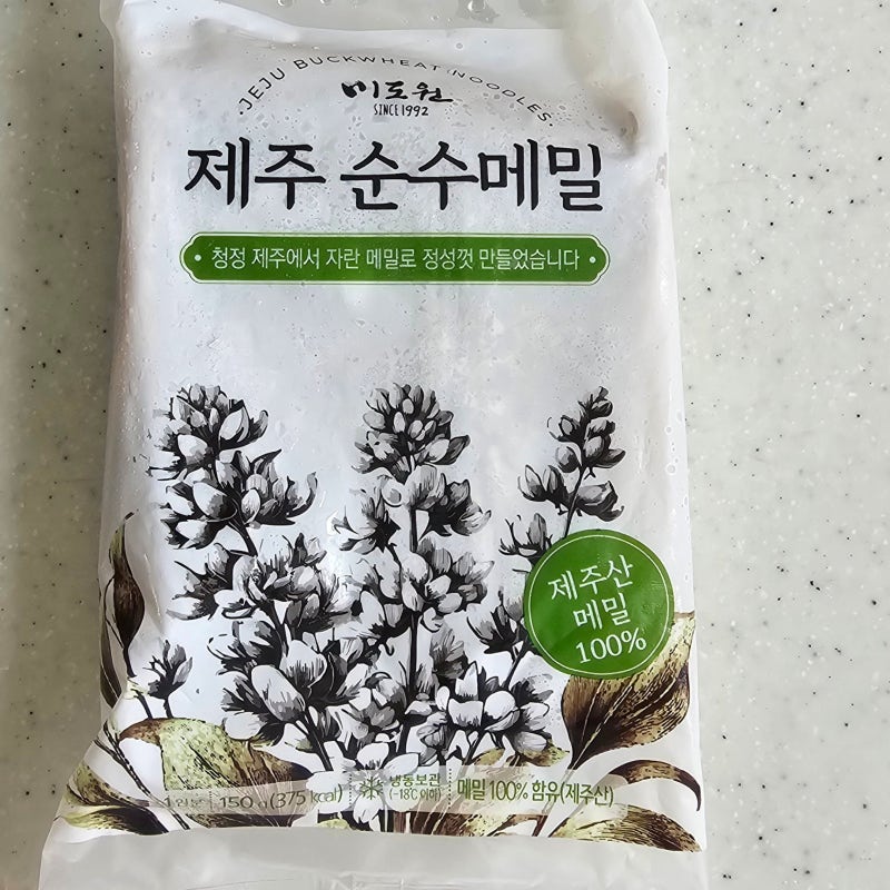 메밀 100%라 기대했는데? 미도원 제주순수메밀세트 솔직 후기 (+혈당 변화)