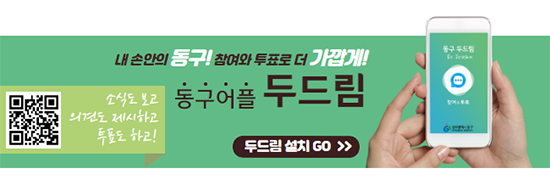 은암미술관 사진 3