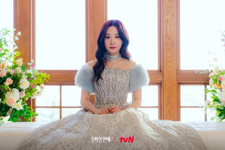 Park Eun-bin's 'Spellbound' Fan Concert Information and Ticket Opening Announcement