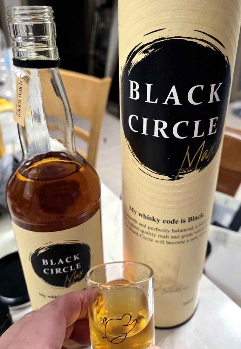신동엽 위스키 가격 블랙서클 맥스 BLACK CIRCLE MAX 세븐일레븐 구입 가성비 하이볼 위스키