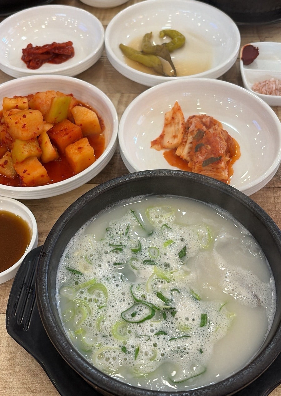 이소곰탕 사진 1