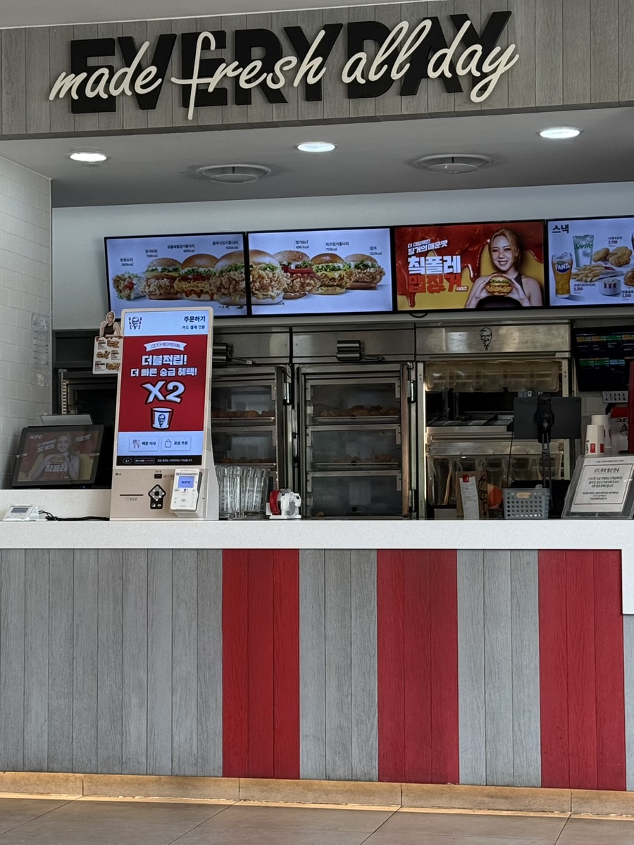KFC 파주운정DI점 사진 6