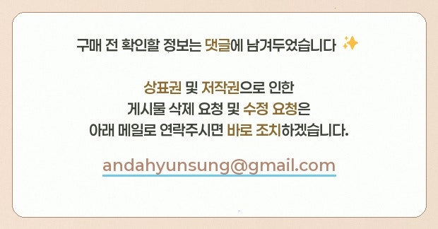 인제백담사십이선녀펜션 사진 3
