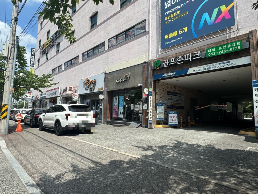 더돈까스175 사진 3