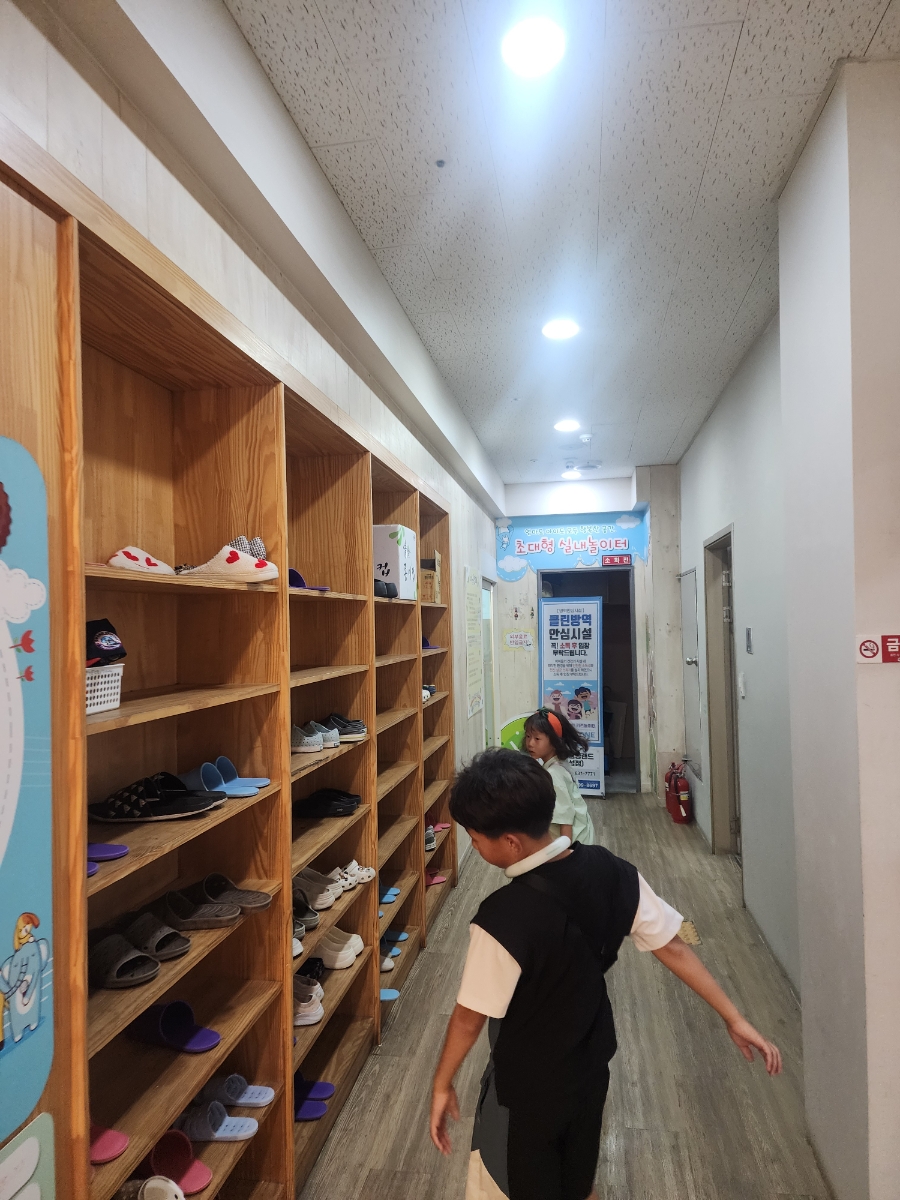스카이점핑랜드 진천점 사진 2