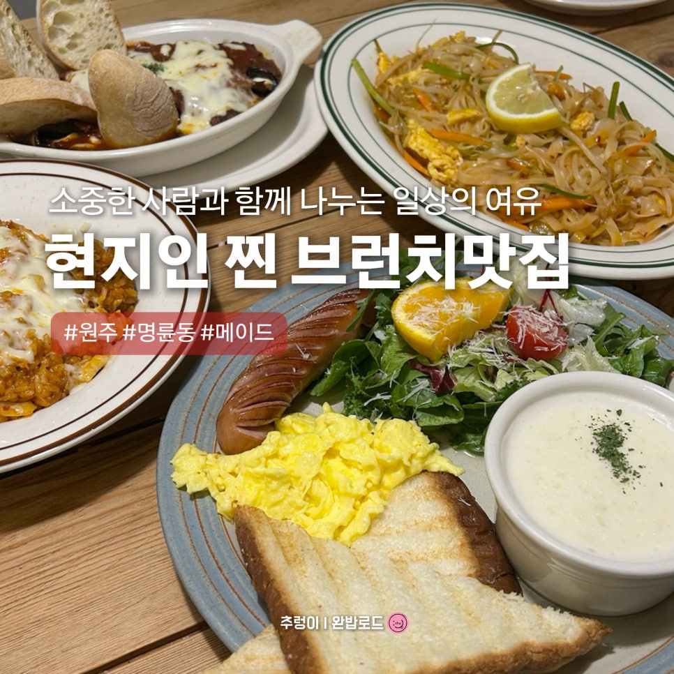 메이드 사진 1