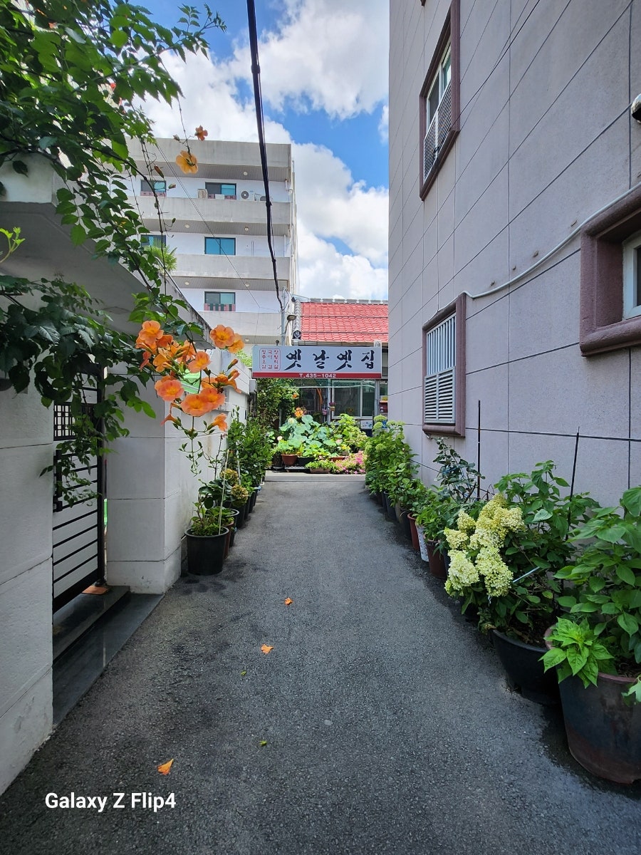 옛날옛집 사진 2