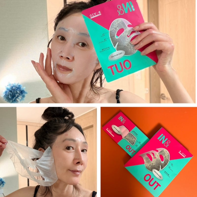 인앤아웃 마스크팩으로 피부톤 관리 미백마스크팩 직접 써본 후기