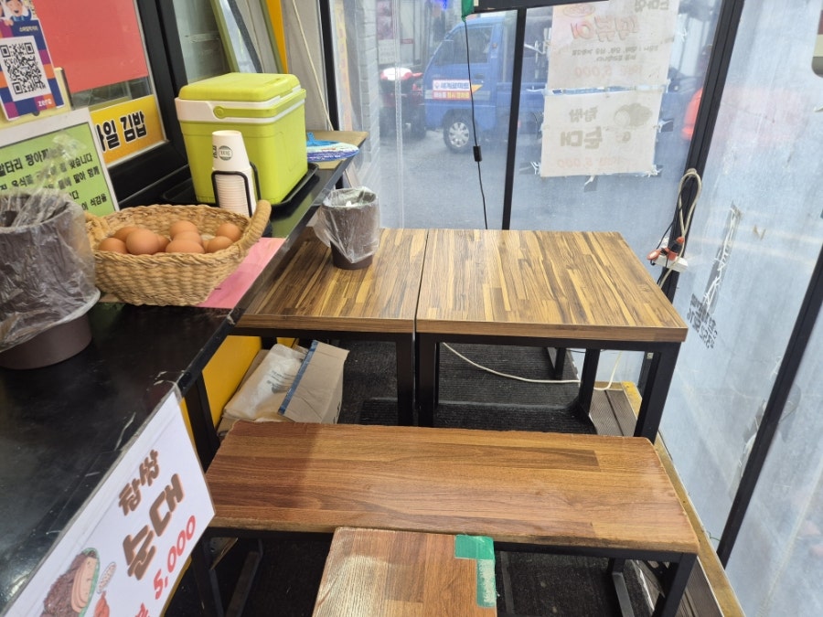 스마일김밥 사진 4