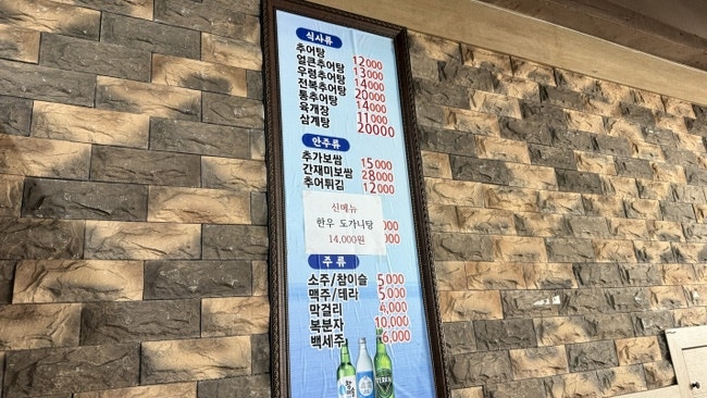 추사랑 사진 5