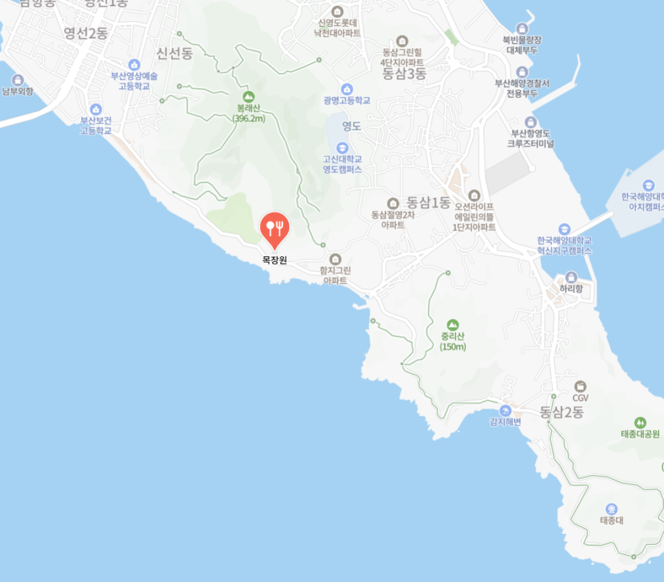 목장원 사진 2