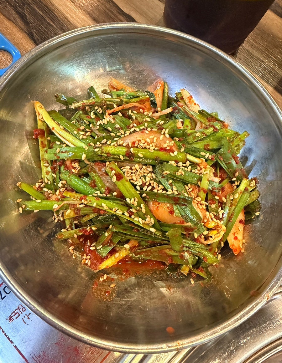 한우진곱창 사진 4