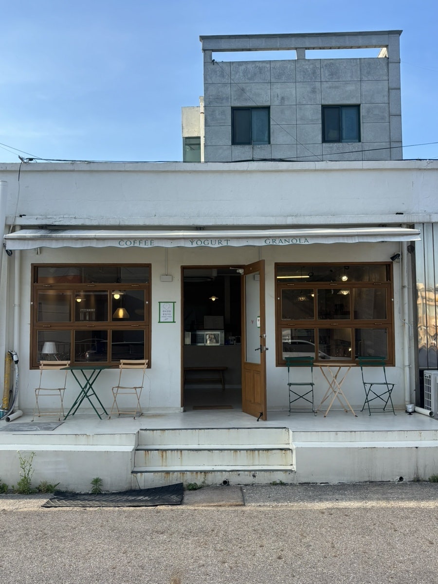 요거영 사진 1