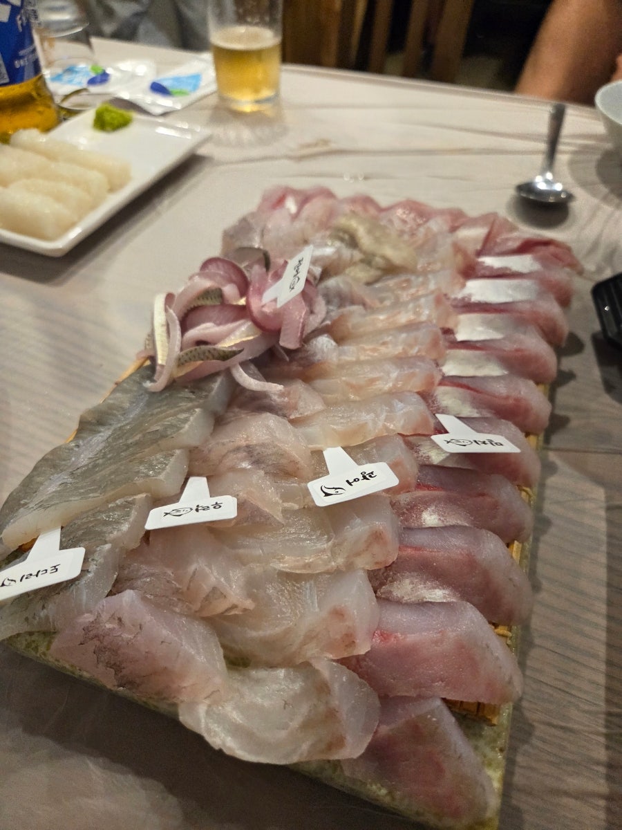고기쟁이 사진 4