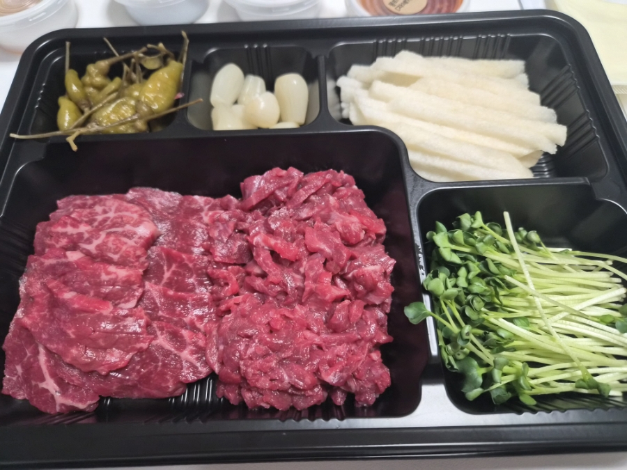 육회한점 사진 1
