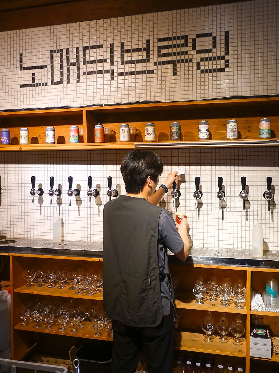 노매딕비어가든 사진 1