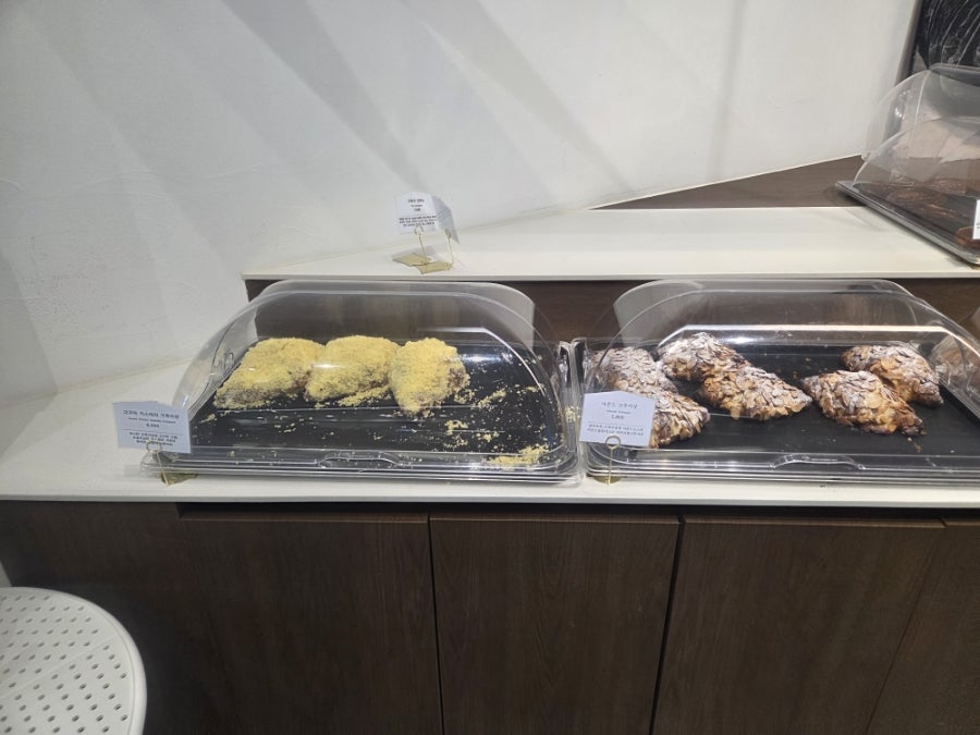 핸즈커피 다사점 사진 4