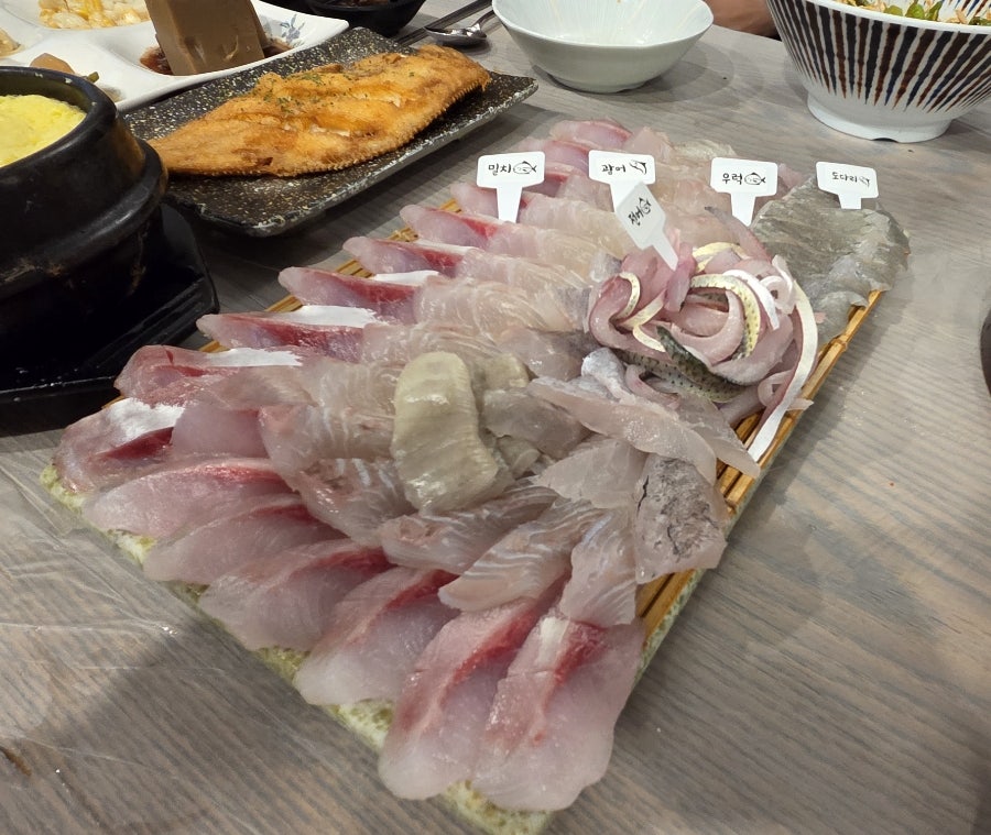 고기쟁이 사진 5