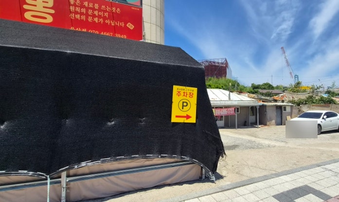 동네짬뽕 울산점 사진 2