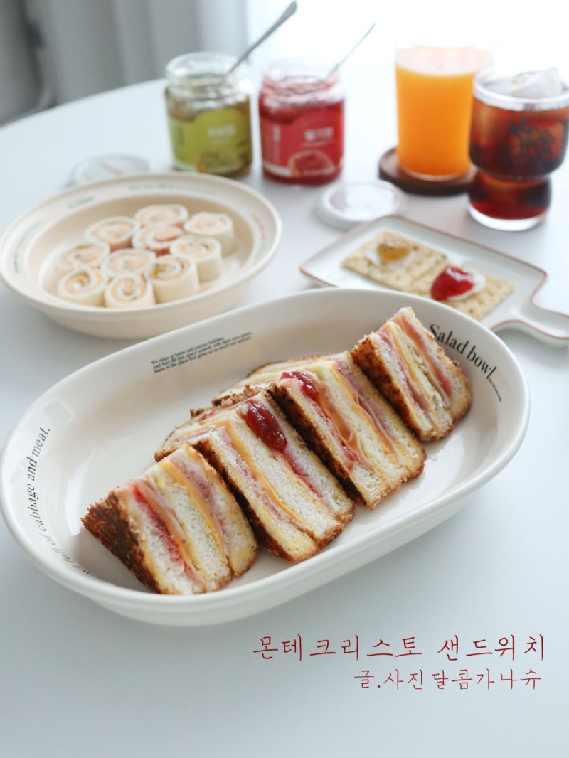 몬테크리스토 토스트 레시피 이삭토스트 과일잼 (키위잼,딸기잼)
