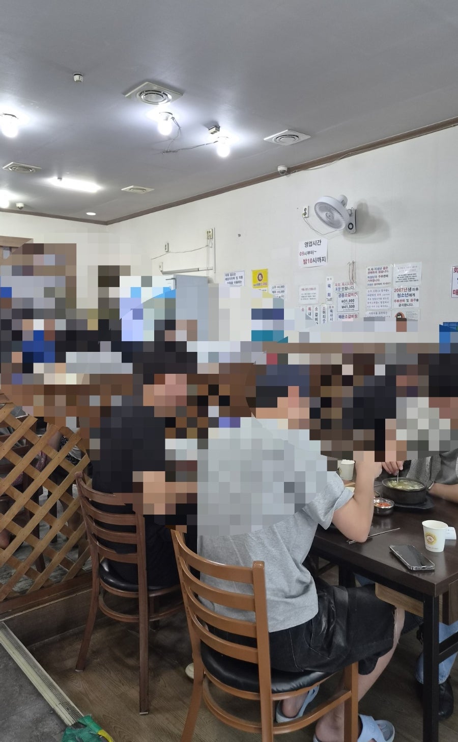 태평소국밥 유천점 사진 3