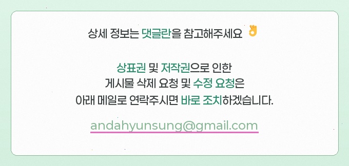 코레스코치악산콘도 사진 2