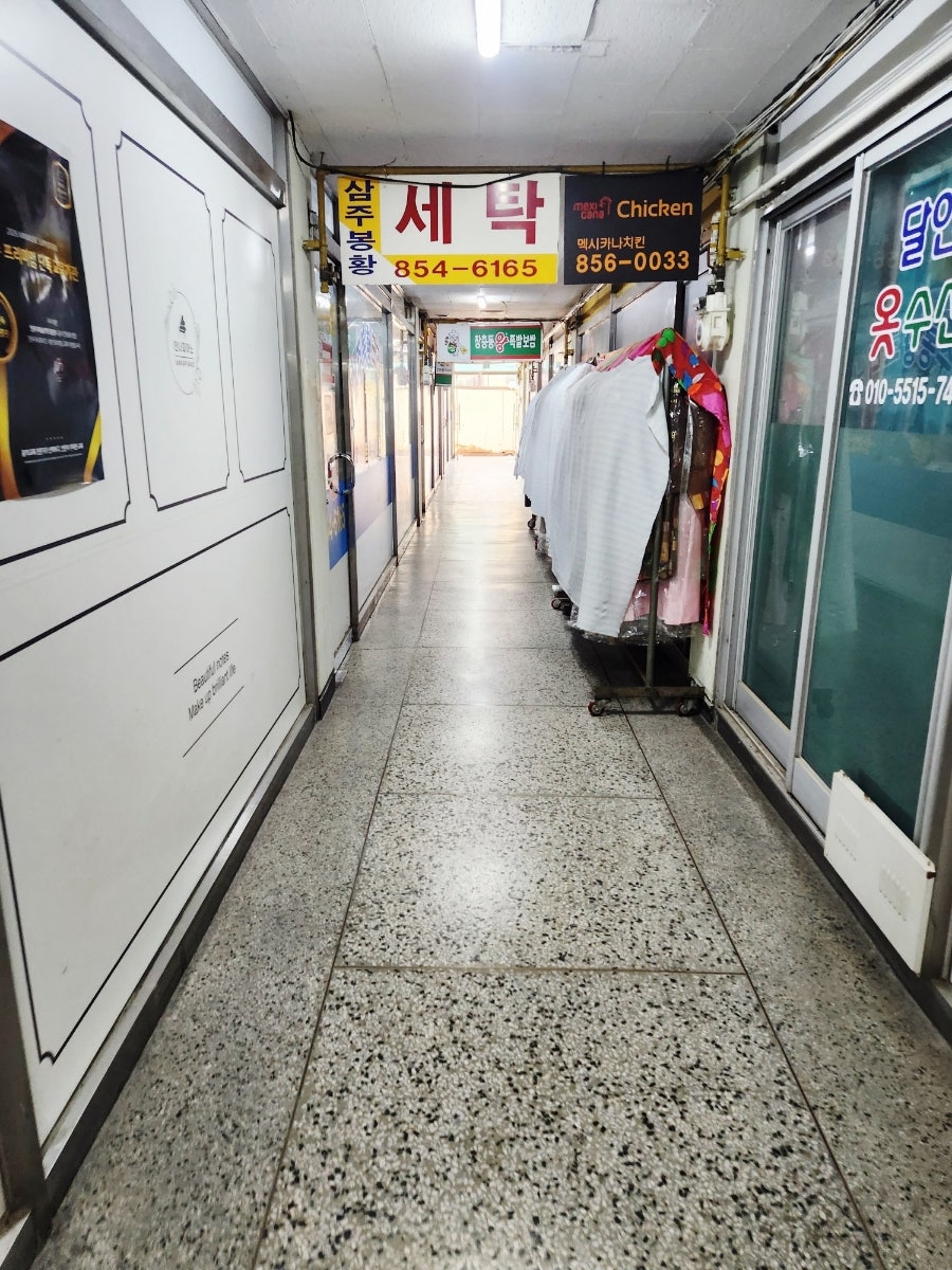 장충동왕족발 진량점 사진 4
