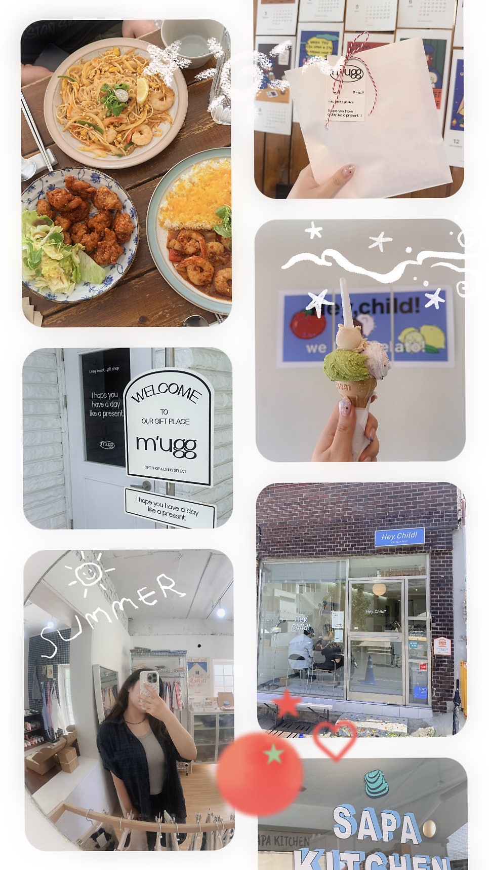 헤이차일드 사진 1