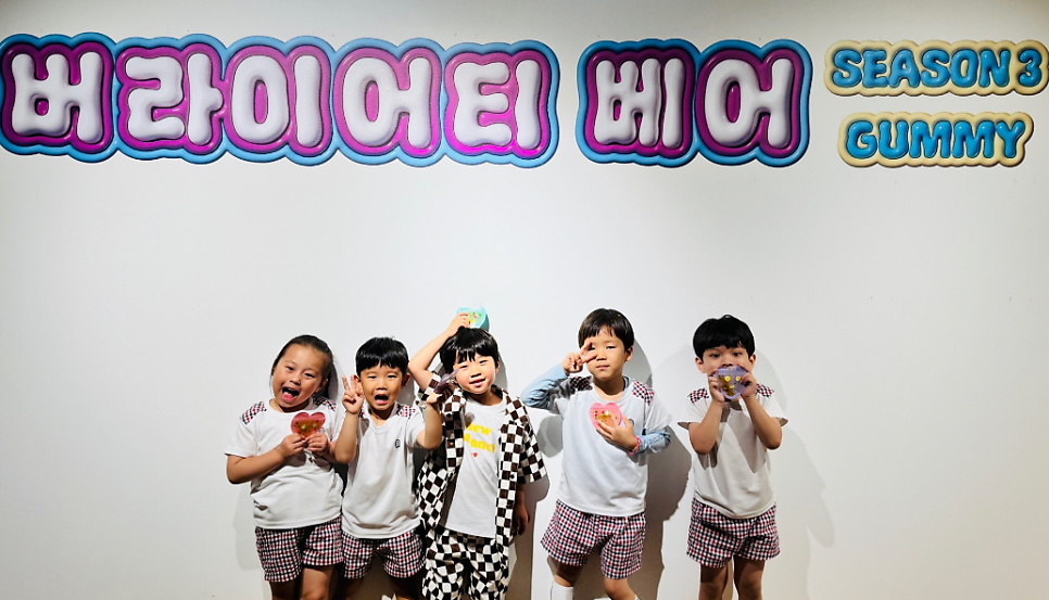 정읍시립미술관 사진 5