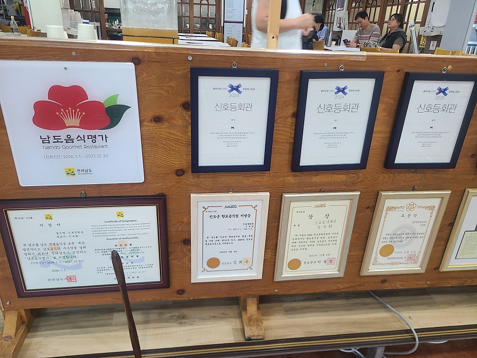 신호등회관 사진 5