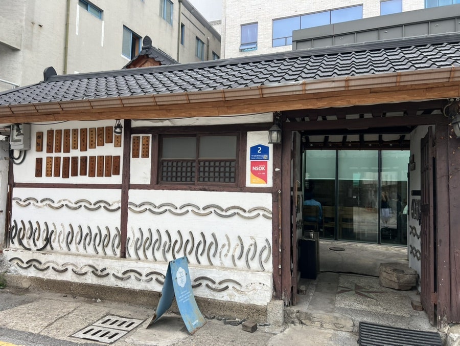 행복한담벼락 사진 1