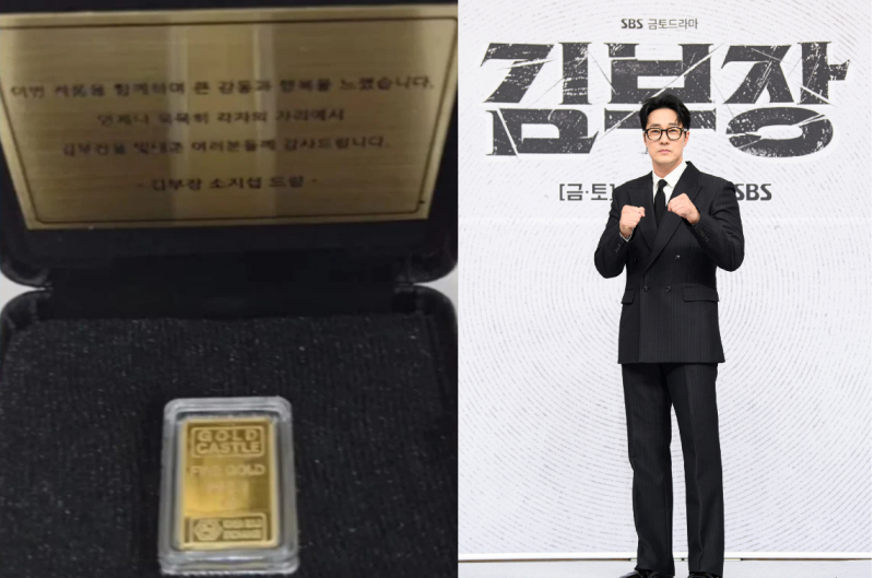 ソ・ジソブの金、ドラマ「キム部長」スタッフ300人に純金をプレゼント…総額1億ウォンに迫るエピソード