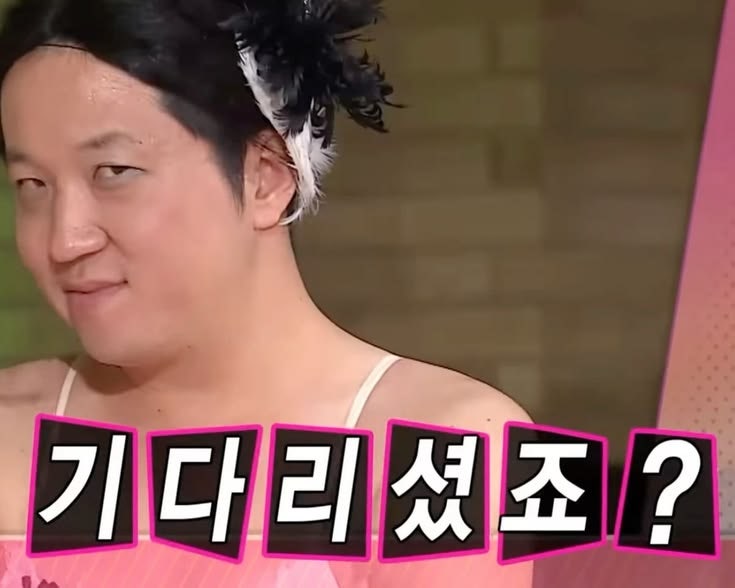 일산 겨드랑이 레이저제모 아가리후기 2회차