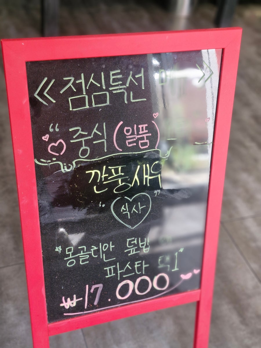 아르떼 사진 6