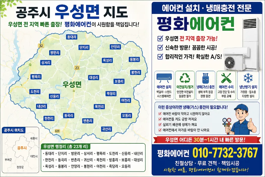 가정집 사진 1