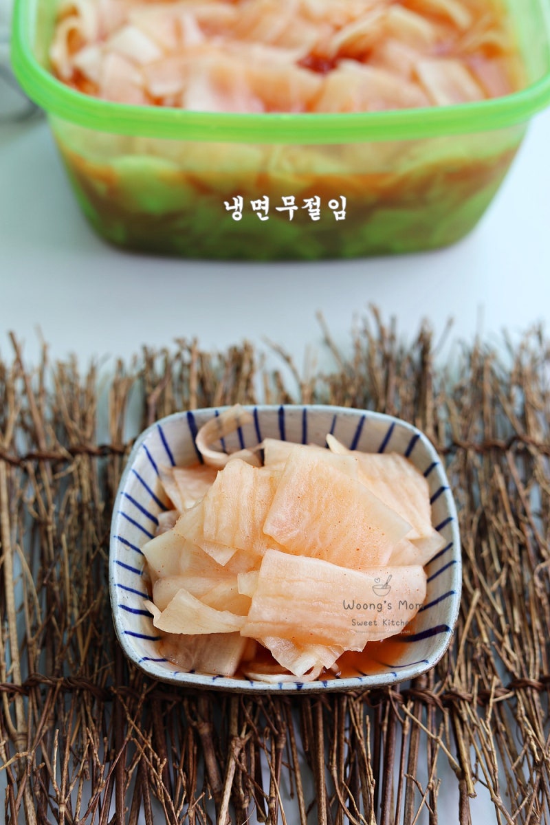 냉면무 만들기 냉면 무절임 무초절임 레시피
