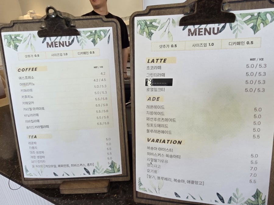 대관령감자빵 사진 2