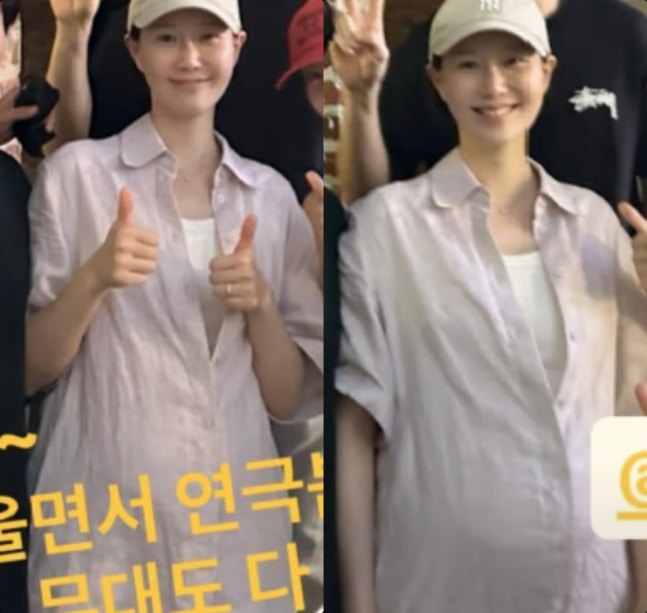 <b>이유영</b> 9월 <b>출산 만삭</b> 근황, 한 장의 사진에 담긴 여유로운 미소