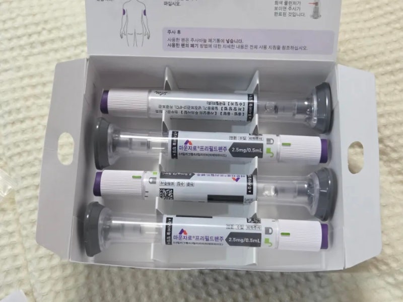 수원 마운자로 성지 2.5mg 처방 후기 (저렴한 약국 찾기 꿀팁)